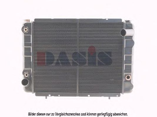 Imagine Radiator, racire motor AKS DASIS 160800N