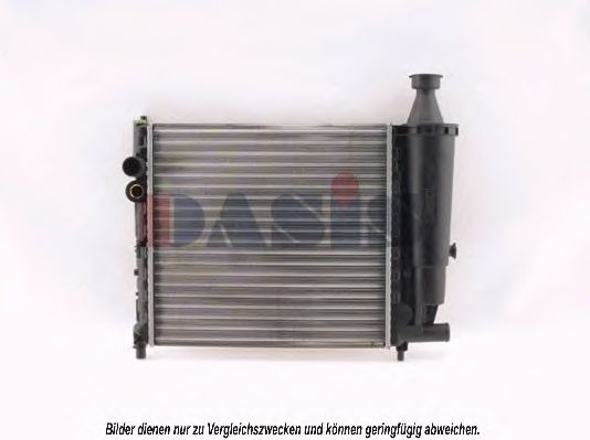 Imagine Radiator, racire motor AKS DASIS 160940N