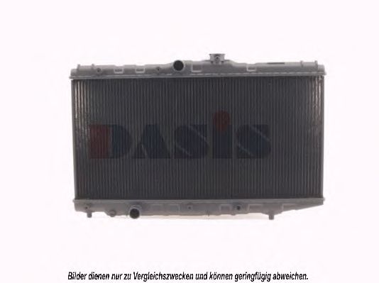 Imagine Radiator, racire motor AKS DASIS 161060N