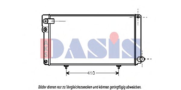 Imagine Radiator, racire motor AKS DASIS 161070N