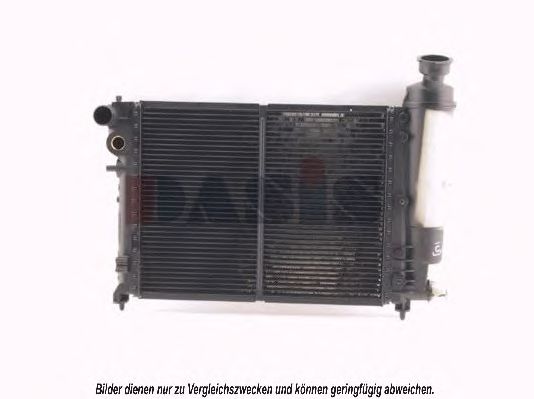 Imagine Radiator, racire motor AKS DASIS 161180N