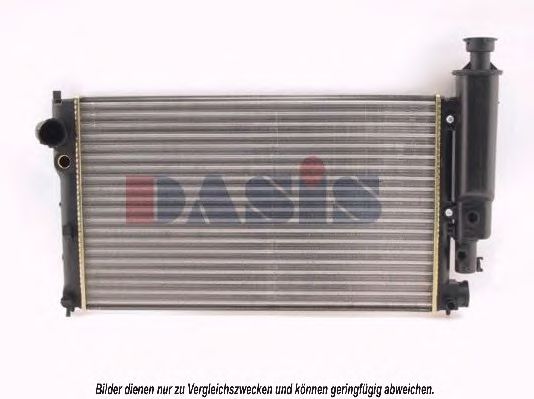 Imagine Radiator, racire motor AKS DASIS 161320N