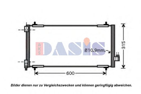 Imagine Condensator, climatizare AKS DASIS 162002N