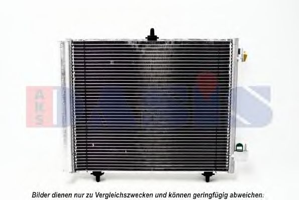 Imagine Condensator, climatizare AKS DASIS 162009N