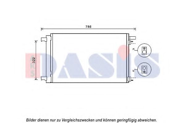 Imagine Condensator, climatizare AKS DASIS 162014N