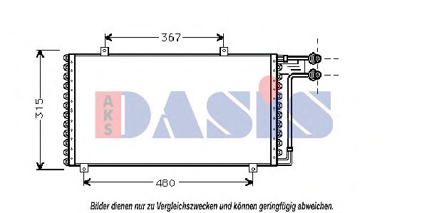 Imagine Condensator, climatizare AKS DASIS 162170N