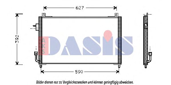 Imagine Condensator, climatizare AKS DASIS 162300N