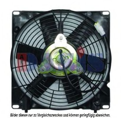 Ventilator, radiator AKS DASIS 168027N