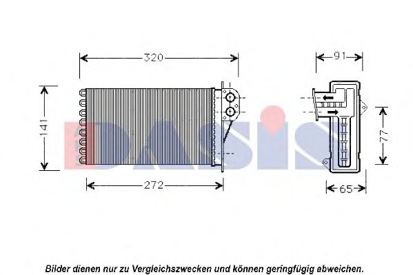 Imagine Schimbator caldura, incalzire habitaclu AKS DASIS 169006N