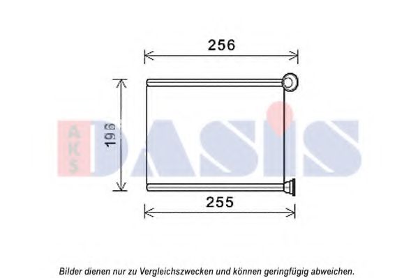 Imagine Schimbator caldura, incalzire habitaclu AKS DASIS 169019N