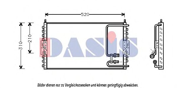 Imagine Condensator, climatizare AKS DASIS 172030N