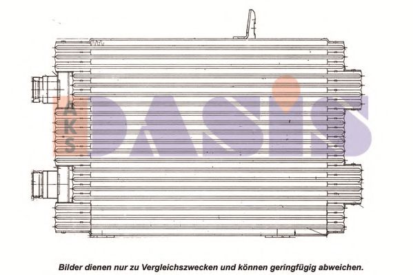 Imagine Radiator ulei, ulei motor AKS DASIS 176004N