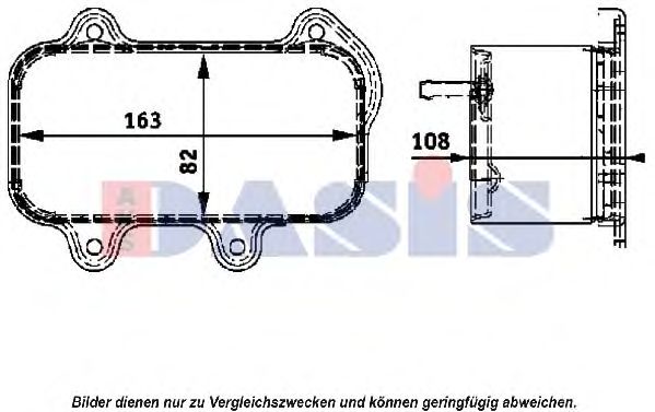 Imagine Radiator ulei, ulei motor AKS DASIS 176030N