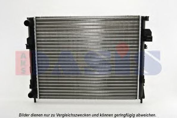 Imagine Radiator, racire motor AKS DASIS 180048N