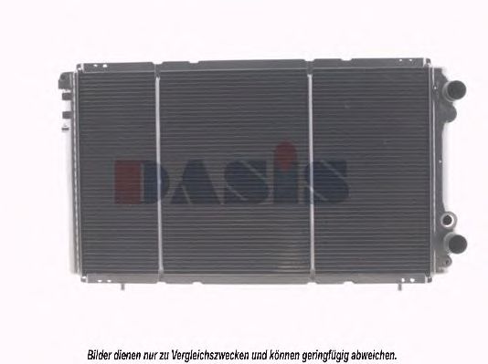 Imagine Radiator, racire motor AKS DASIS 180430N