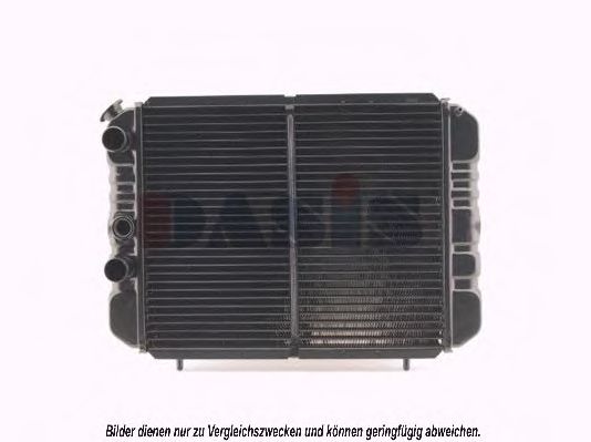 Imagine Radiator, racire motor AKS DASIS 180470N