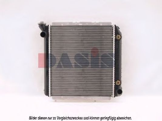 Imagine Radiator, racire motor AKS DASIS 180940N