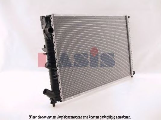 Imagine Radiator, racire motor AKS DASIS 181470N