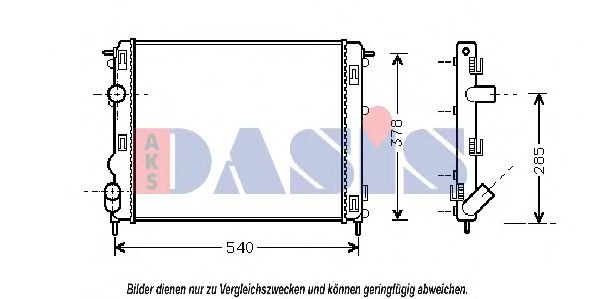 Imagine Radiator, racire motor AKS DASIS 181690N