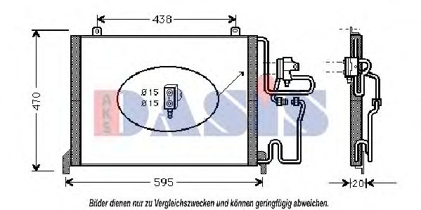 Imagine Condensator, climatizare AKS DASIS 182015N