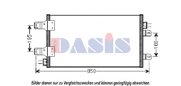 Imagine Condensator, climatizare AKS DASIS 182039N