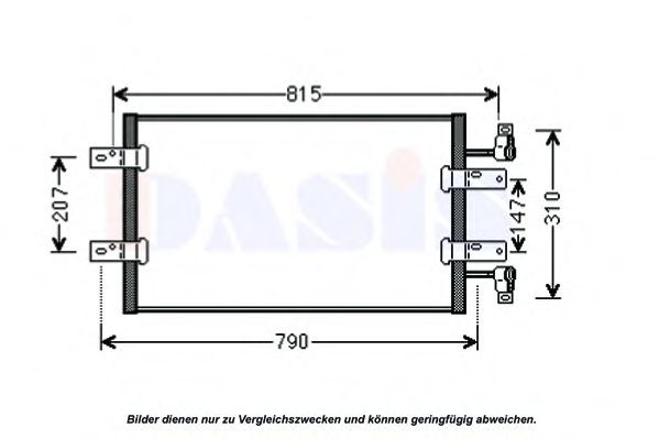 Imagine Condensator, climatizare AKS DASIS 182044N