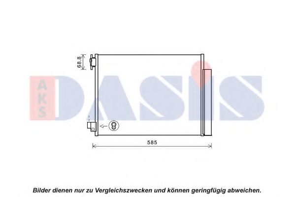 Imagine Condensator, climatizare AKS DASIS 182051N