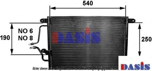 Imagine Condensator, climatizare AKS DASIS 182260N