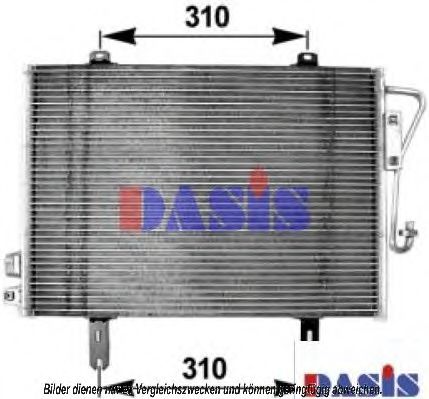 Imagine Condensator, climatizare AKS DASIS 182360N