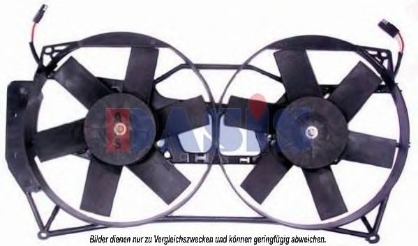 Ventilator, radiator AKS DASIS 188031N