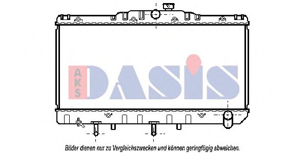 Imagine Radiator, racire motor AKS DASIS 210026N