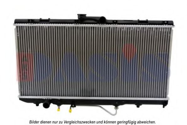 Imagine Radiator, racire motor AKS DASIS 210036N