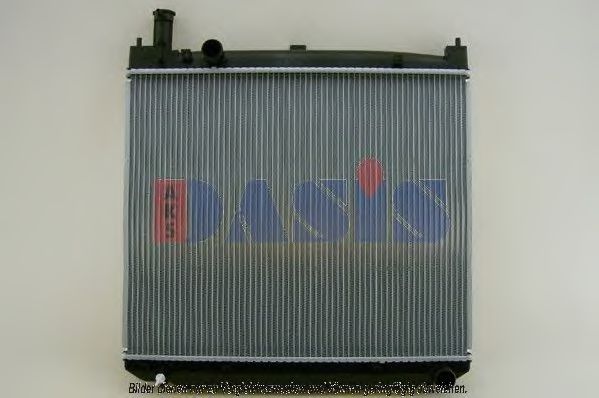 Imagine Radiator, racire motor AKS DASIS 210047N