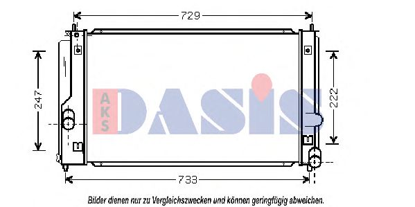 Imagine Radiator, racire motor AKS DASIS 210051N