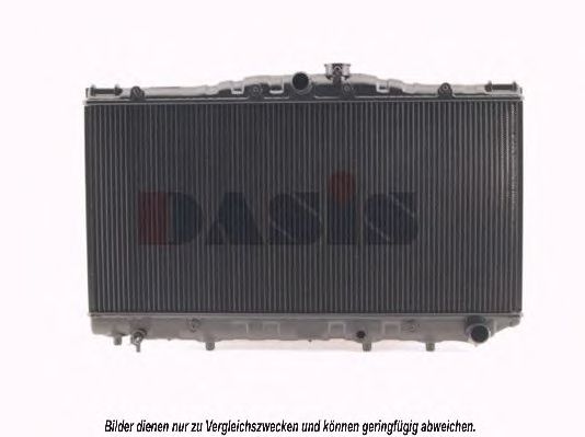 Imagine Radiator, racire motor AKS DASIS 210090N