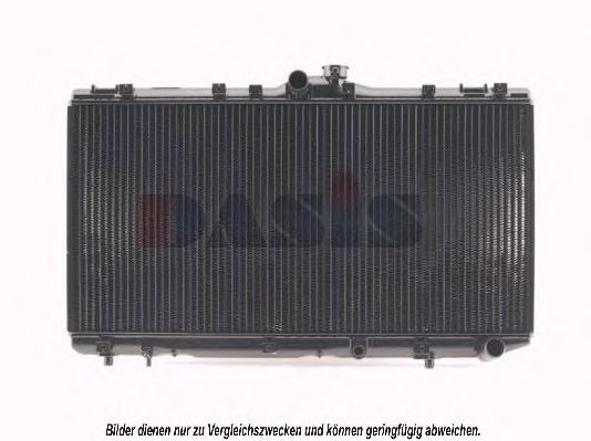 Imagine Radiator, racire motor AKS DASIS 210100N