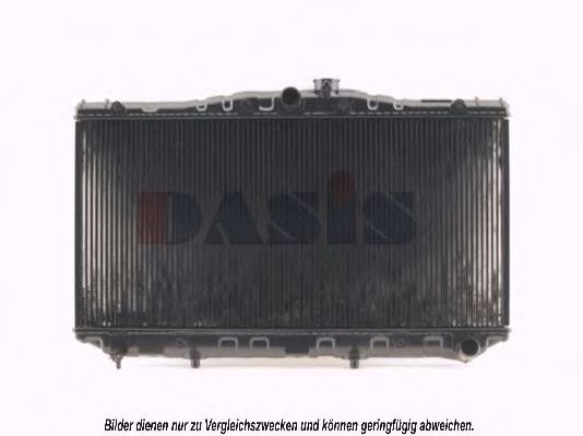 Imagine Radiator, racire motor AKS DASIS 210130N