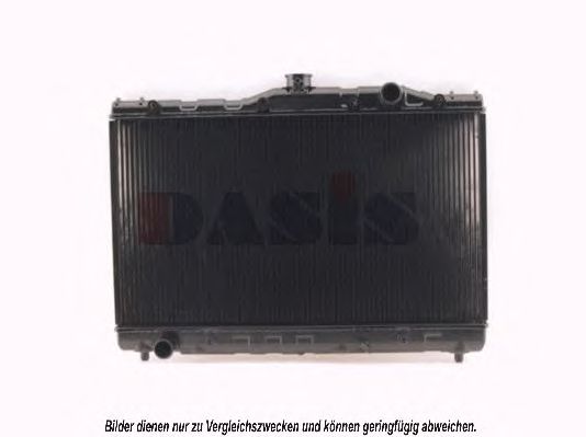 Imagine Radiator, racire motor AKS DASIS 210160N