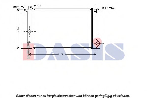 Imagine Radiator, racire motor AKS DASIS 210186N