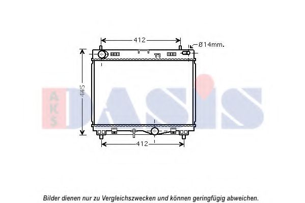 Imagine Radiator, racire motor AKS DASIS 210247N