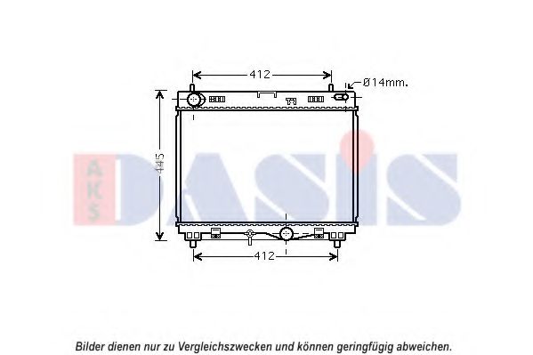 Imagine Radiator, racire motor AKS DASIS 210248N