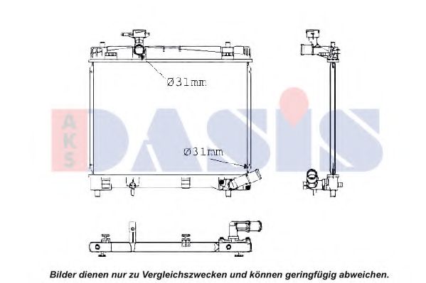 Imagine Radiator, racire motor AKS DASIS 210258N