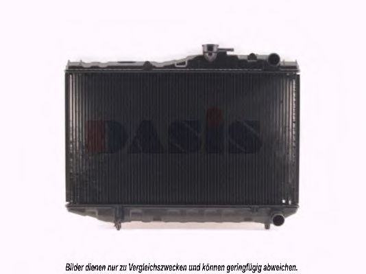 Imagine Radiator, racire motor AKS DASIS 210390N