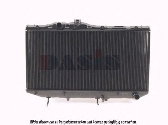 Imagine Radiator, racire motor AKS DASIS 210420N