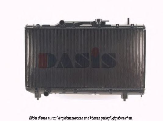 Imagine Radiator, racire motor AKS DASIS 210430N