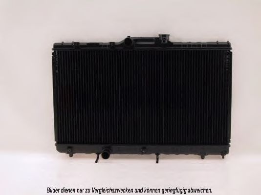 Imagine Radiator, racire motor AKS DASIS 210460N