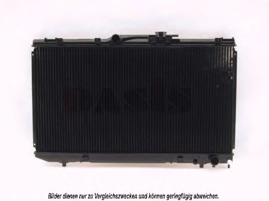 Imagine Radiator, racire motor AKS DASIS 210690N