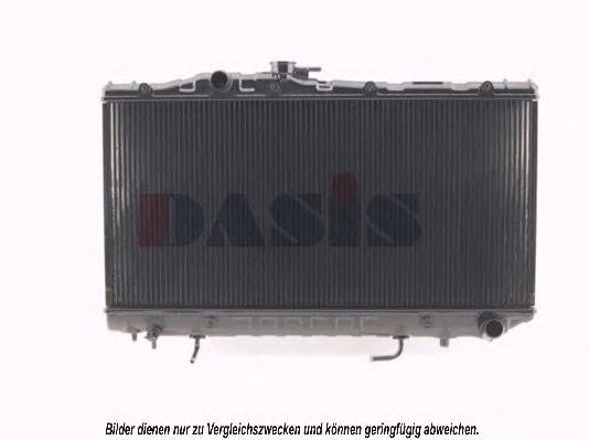 Imagine Radiator, racire motor AKS DASIS 210930N