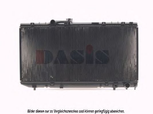 Imagine Radiator, racire motor AKS DASIS 210940N