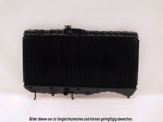 Imagine Radiator, racire motor AKS DASIS 211410N